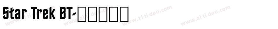 Star Trek BT字体转换